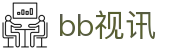 bb视讯 - (中国)海南bb视讯科技有限责任公司欢迎您